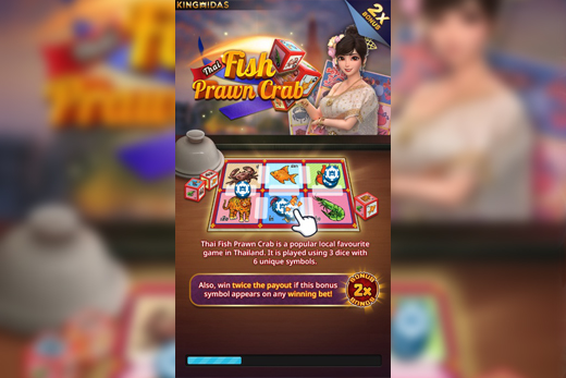 Kingmidas thai_fish_prawn_crab